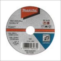 MAKITA, B-35134