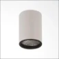  PROLUMIA LED PRO-RIO SURFACE D 27W ZW