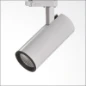 PROLUMIA LED PRO-FOCUS C 14W VOOR 3 F