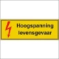  BRADY STICKER HOOGSPANNING LEVENSGEV
