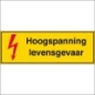  BRADY PICTOGRAM HOOGGSPAN. 150X450MM