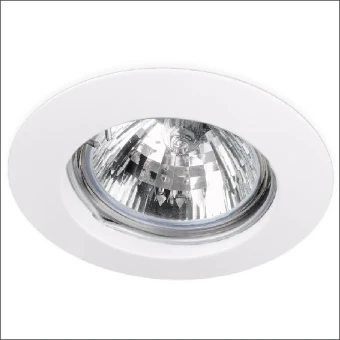 0037-01-01W ARKOS SPOT INB VAST 50W12V WIT