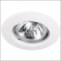  ARKOS SPOT INB VAST 50W12V WIT