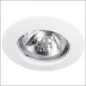  ARKOS SPOT INB VAST 50W230V WIT