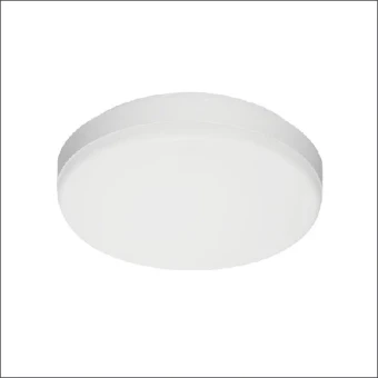522020001300 OPPLE LEDWALL-MOUNTED-E2 RD275-16W-M