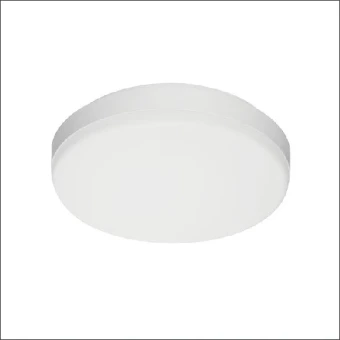 522020001200 OPPLE LEDWALL-MOUNTED-E2 RD275-23W-E