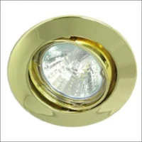 RUTEC, SPOT 200 GOUD