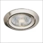  RUTEC SPOT INB VAST MR16GX5.3 GEB.