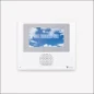  PAXTON MONITOR ENTRY ST 4.3INCH LCD