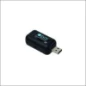 UIRD1 PEHA USB IR-PROGRAMMEER ADAPTER DON