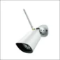 KLIKAANKLI CAMERA IP OUTDOOR WIFI+NACHTZ