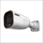  PROVISION BULLET CAM 4MP MOTOR LENS