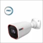  PROVISION CAM BULLET 1080P 2MP PRO VARIF