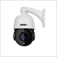 PROVISION, MZ-20IPM-2(IR)