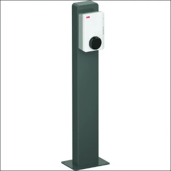 6AGC085345 ABB STANDAARD METAAL TBV 1 LADER