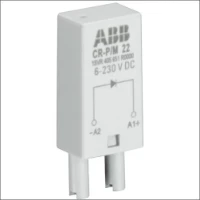 ABB, CR-P/M 62V