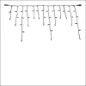 029-118 MK ICE LITE 80 LEDS 2M BLACK 3W W