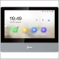 HIKVISION LCD7'TOUCH MIC WF+NET TF APP