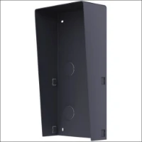 HIKVISION, DS-KABD8003-RS2