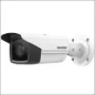  HIKVISION CAMERA BULLET 4MP IPC