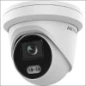  HIKVISION CAMERA TURRET 4MP IPC