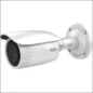  HIKVISION BULLET IP CAM 4MP 2.8-12 IP67