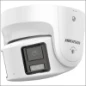  HIKVISION (4MM)(C)