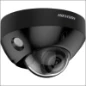  HIKVISION CAMERA DOME 4MP IPC ZWART