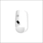  HIKVISION PIRCAM DRAADL 12M PET WIT IR