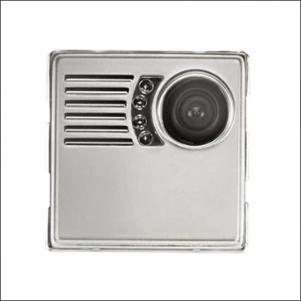 1748/40 URMET DOMU CAM MOD BIBUS ALU BEHUIZING