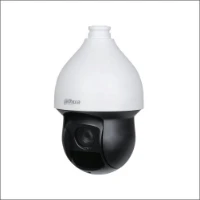 DAHUA, SD59225DB-HC
