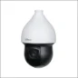  DAHUA PTZ CAM 2MP 25X STARL IR HDCVI