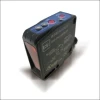 Datalogic