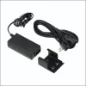 EA701 ABLOY ABLOY VOEDING 24V= 2.5A