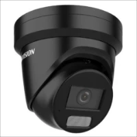 HIKVISION, DS-2CD2387G2H-LIU2.8