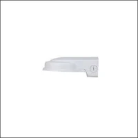 DAHUA, DH-PFB211W