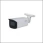  DAHUA CAM BULLET PRO 5MP 3.6 IR