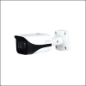  DAHUA CAM BULLET PRO 5MP 2.8 IR 40M