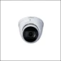  DAHUA CAM TURRET PRO 5MP IR 2.7-13.5