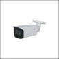  DAHUA CAM BULLET PRO 5MP 2.7-13.5 PO
