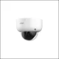  DAHUA CAM DOME HD-CVI IR 7-13.5 2MP