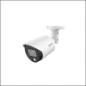  DAHUA CAM MINIBULLET 2MP 2.8 FC WDR