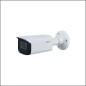  DAHUA CAM BULL 2MP IR 2.7-13.5 COAX