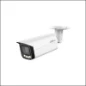  DAHUA CAM BULLET PRO 5MP 2.8MM FC 60