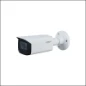  DAHUA CAM BULLET 8MP 2.7-13.5 PRO