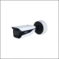  DAHUA CAM BULLET 4MP WDR 2.7-12MM