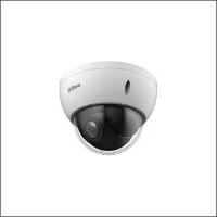 DAHUA, DH-SD22404DB-GNY