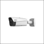  DAHUA CAM BULLET THERM 640X512 22.8G