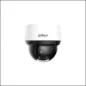  DAHUA CAM DOME 4MP PTZ 25XZOOM WDR