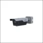  DAHUA CAM ANPR 4MP 8-32 IR KENT